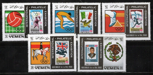 Yemen (Kingdom) 627A-631A MNH Sports Olympics ZAYIX 081622S58M