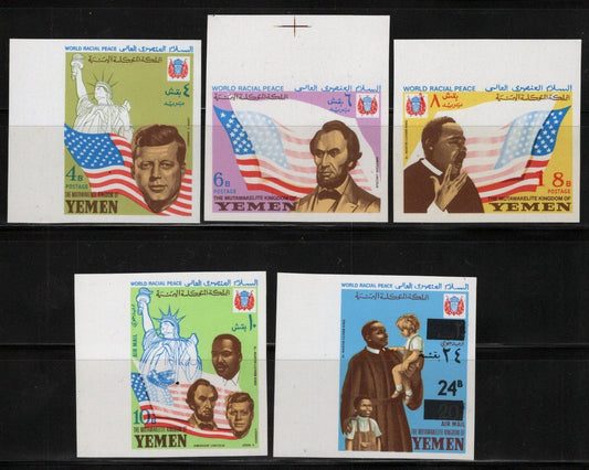 Yemen (Kingdom) 585B-589B MNH Impf Historical Figures ZAYIX 081622S57M