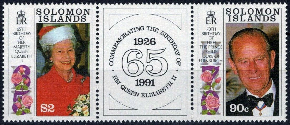 Solomon Islands 689a MNH Royalty Queen Elizabeth Birthday ZAYIX 031023S46