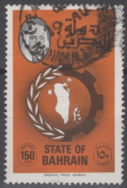 Bahrain 233 Used 150f orange andBlack Sheik & map of country