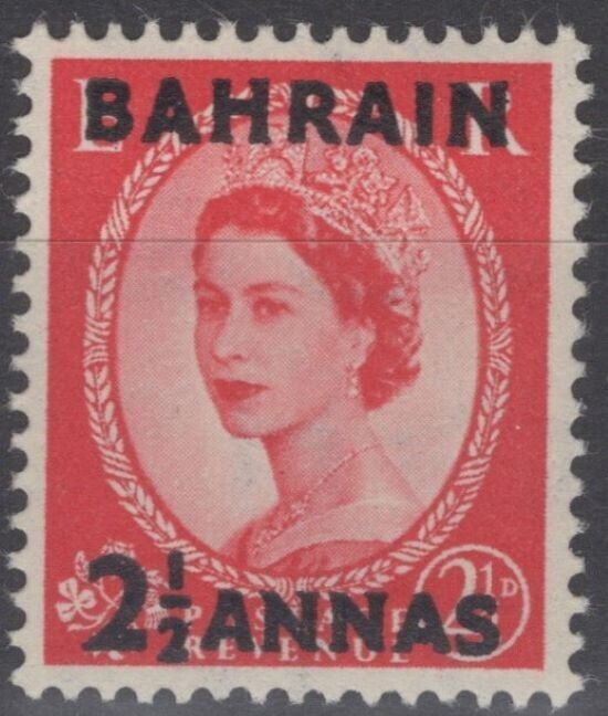 Bahrain 85 MNH overprinted 2 1/2a on 2 1/2d scarlet Elizabeth 2