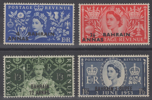 Bahrain 92-95 MH overprints on GreatBritain QE2 Coronation