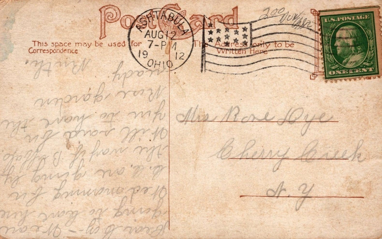 Great Lakes Passenger Steamer SS Northwest Northern Steamline Co. Postcard ZAYIX