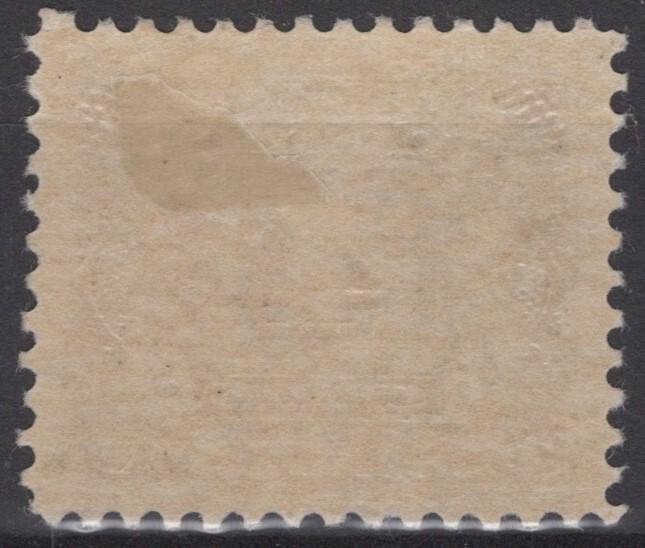 Canada J3 MH 4c violet First Postage Due perf 12 ZAYIX 121022S156