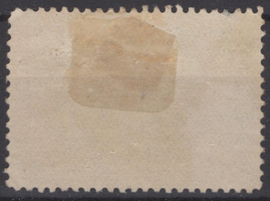 Canada 99 Used 5c dark blue Champlain's Home Architecture ZAYIX 121022S150