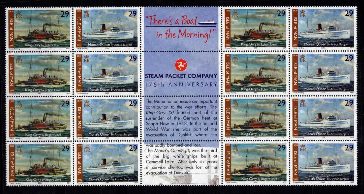 Isle of Man 1092-1095 MNH Steam Packet Co. Ships Transportation ZAYIX 1223L0014