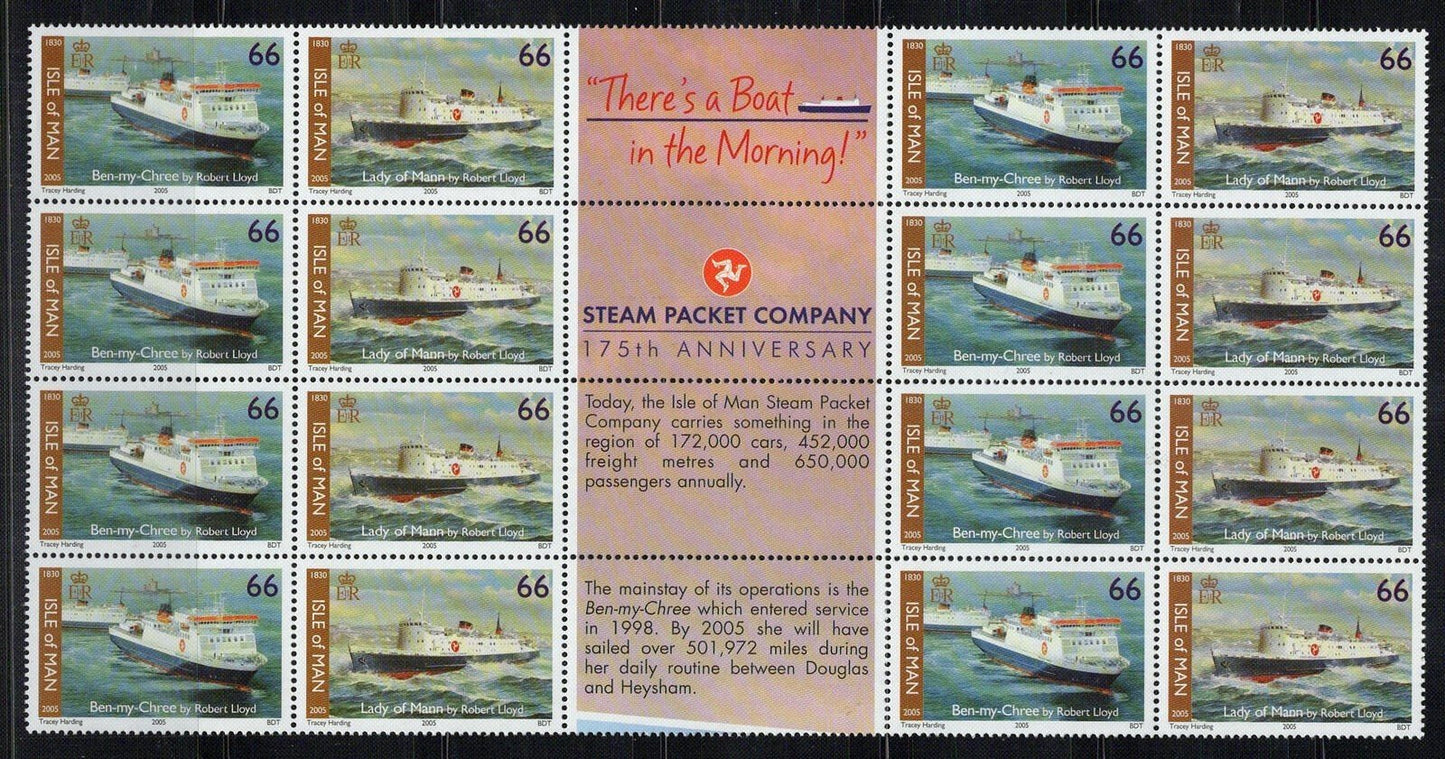 Isle of Man 1092-1095 MNH Steam Packet Co. Ships Transportation ZAYIX 1223L0014