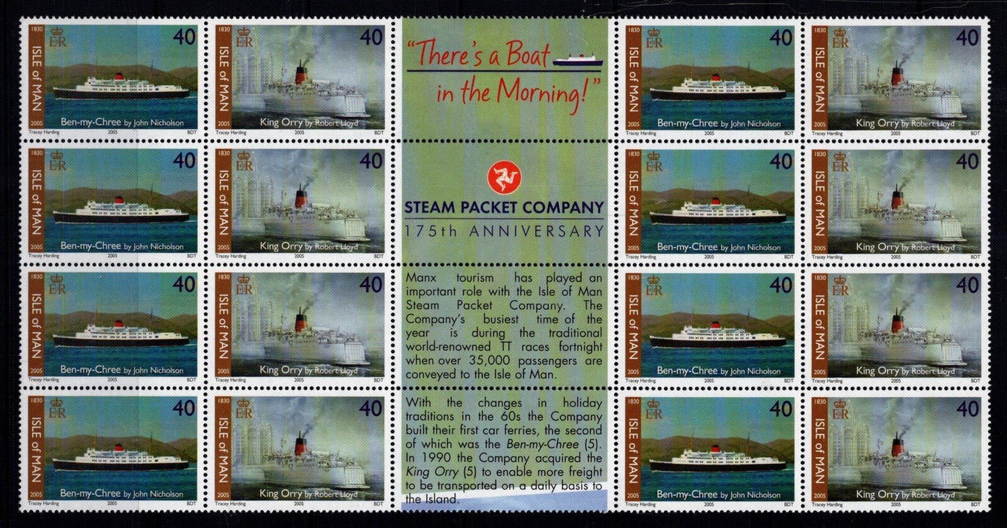Isle of Man 1092-1095 MNH Steam Packet Co. Ships Transportation ZAYIX 1223L0014