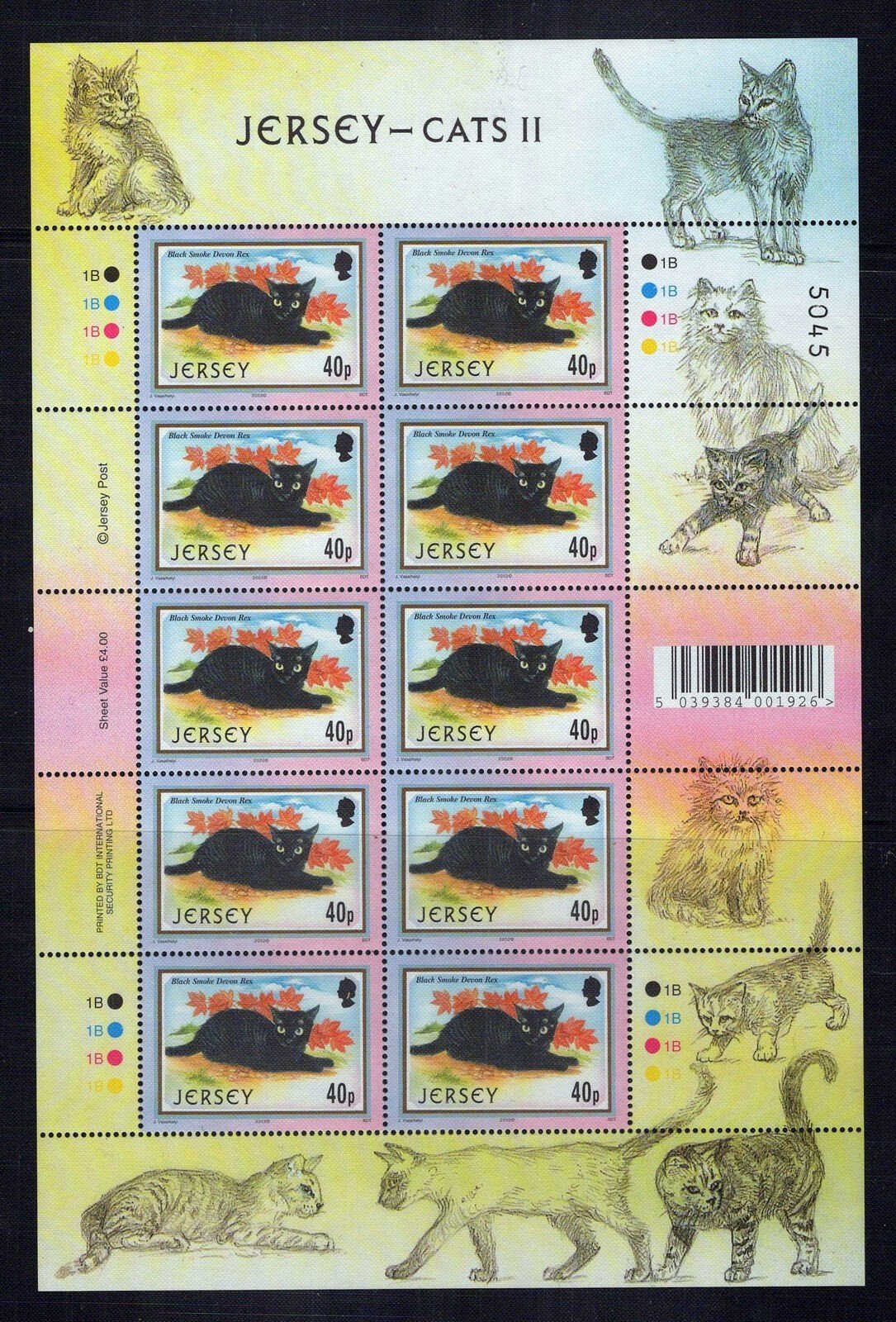 Jersey 1049-1054 MNH Domestic Cats Pets Animals ZAYIX 1223L0020M