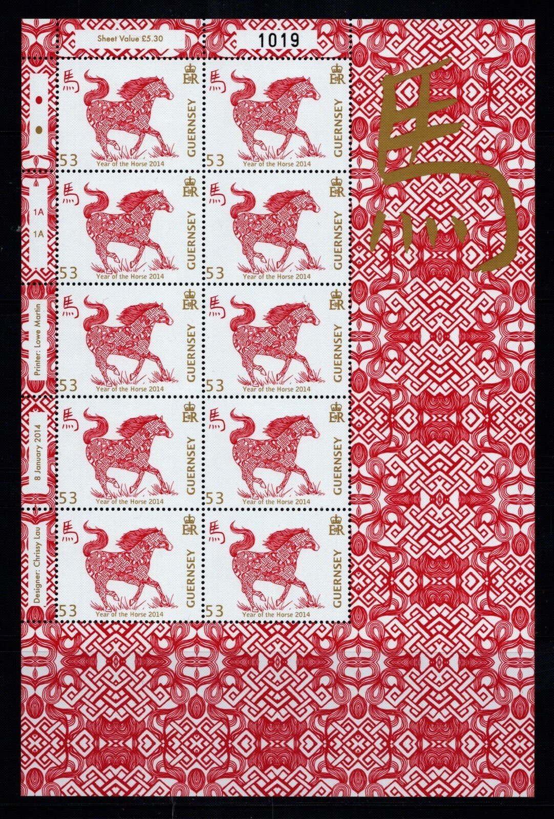Guernsey 1240-1245 MNH Horses Lunar New Year ZAYIX 1223L0015