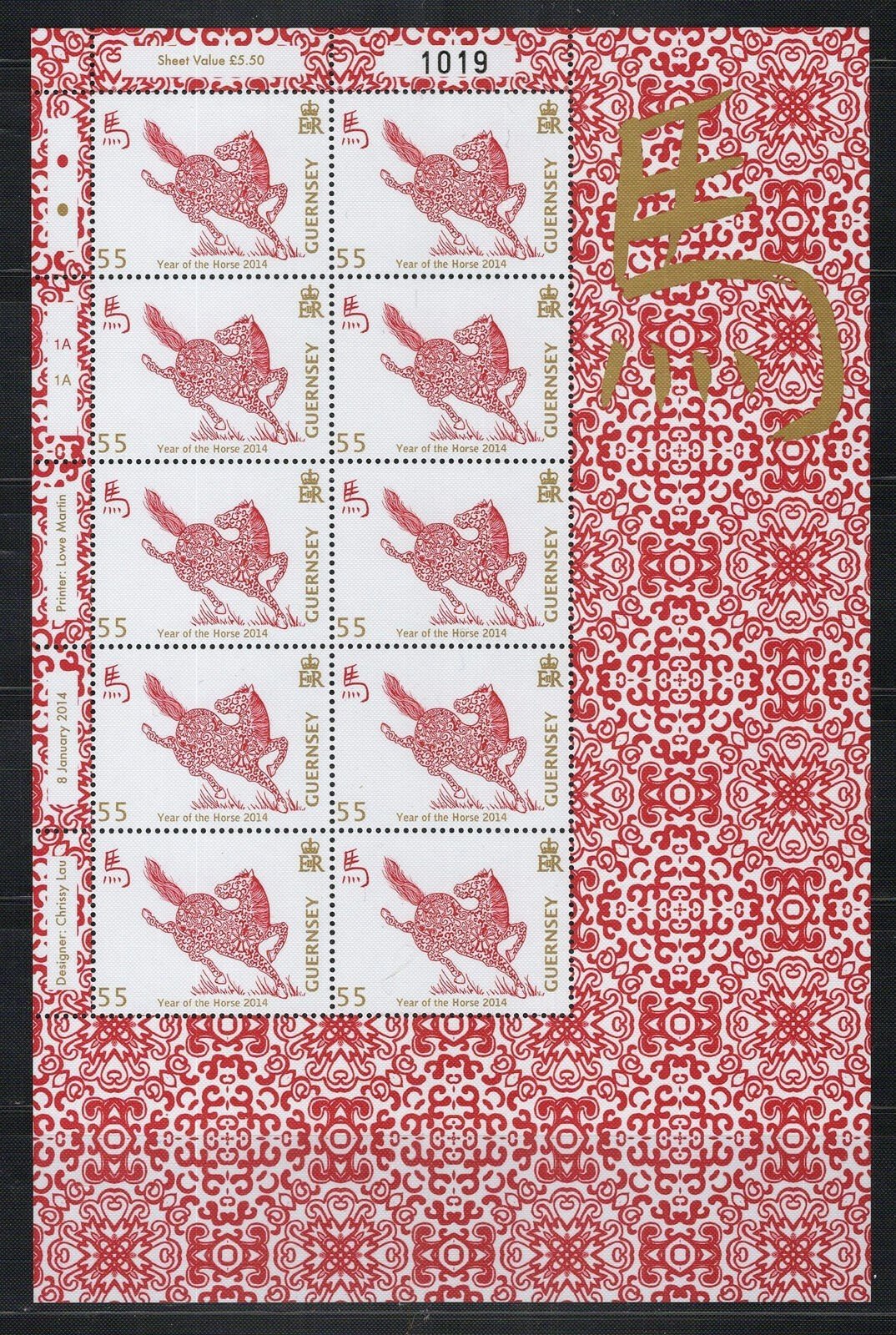 Guernsey 1240-1245 MNH Horses Lunar New Year ZAYIX 1223L0015