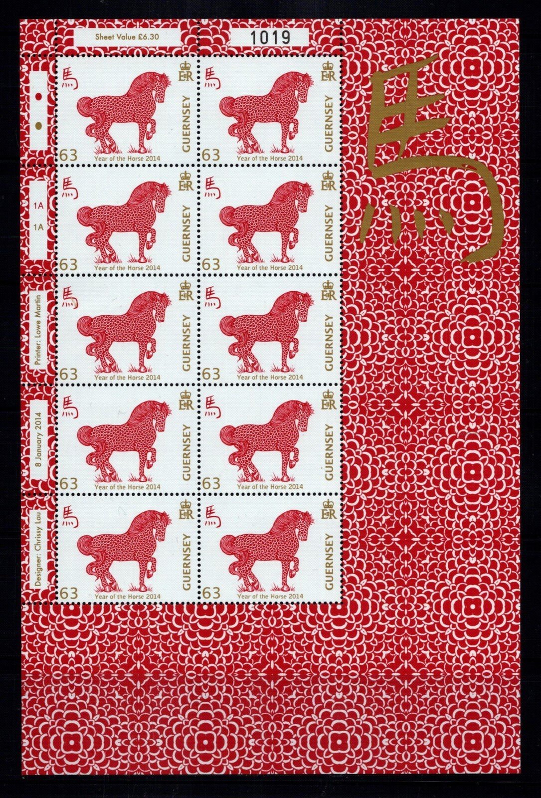 Guernsey 1240-1245 MNH Horses Lunar New Year ZAYIX 1223L0015