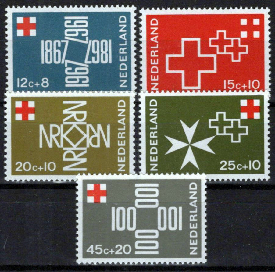 Netherlands B424-B428 MNH Semi-Postal Red Cross Medical Zayix Stamps 0225S0284M