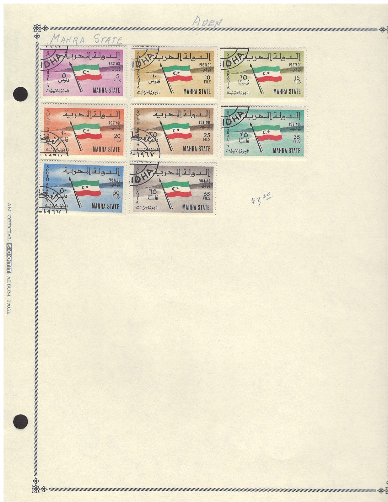 Aden & States Stamp Collection Zayix Stamps 062923-L33