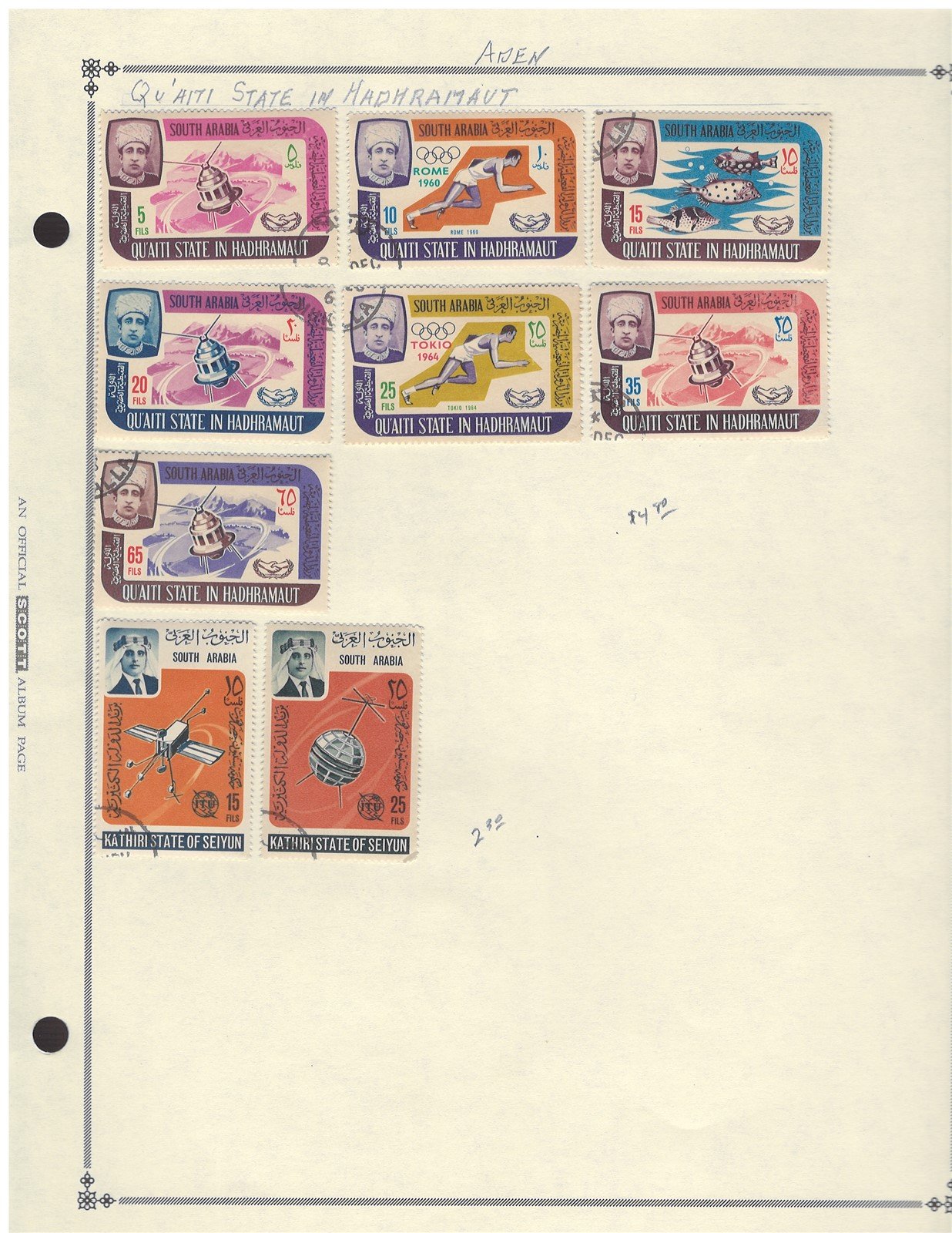 Aden & States Stamp Collection Zayix Stamps 062923-L33