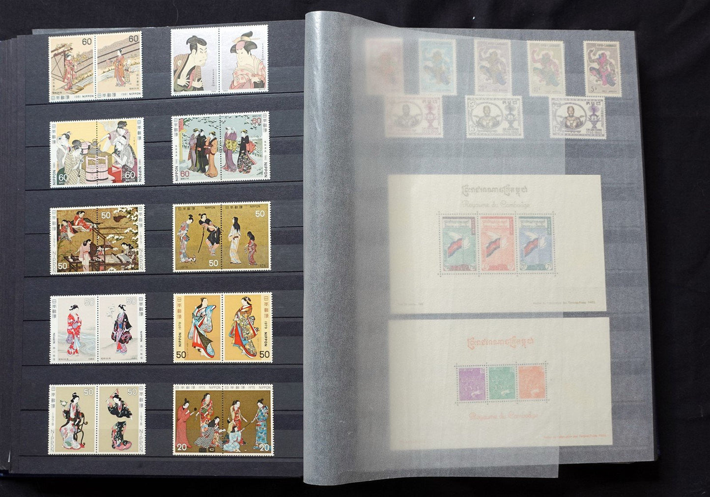 Asia Vietnam Thailand Macao Mint Stamp Collection Zayix Stamps 0425-C0001