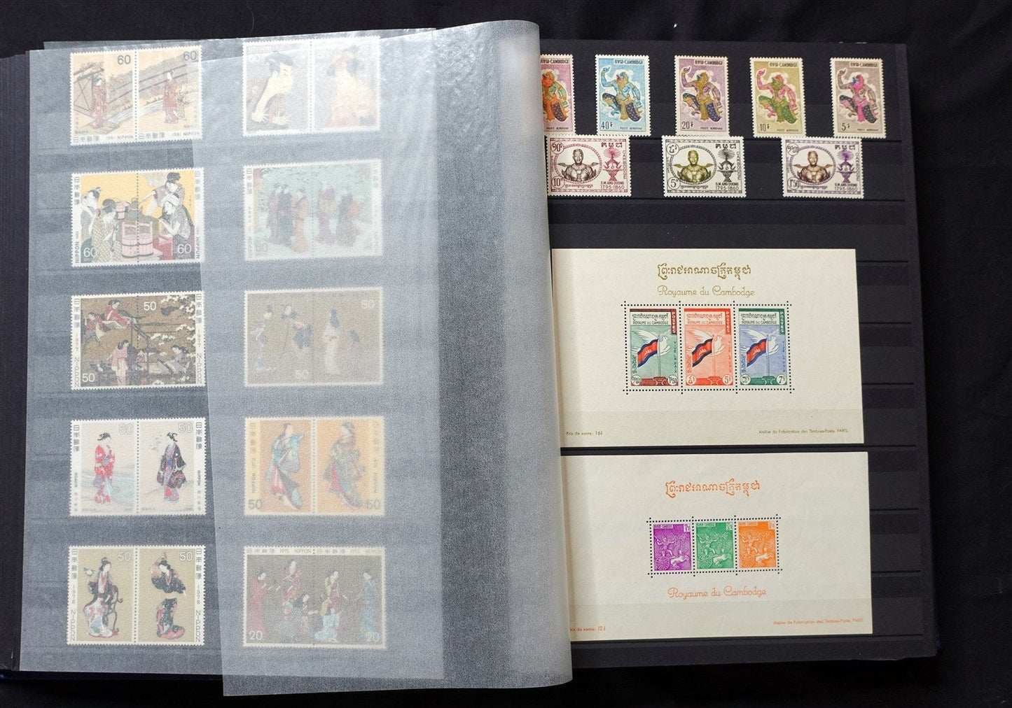 Asia Vietnam Thailand Macao Mint Stamp Collection Zayix Stamps 0425-C0001