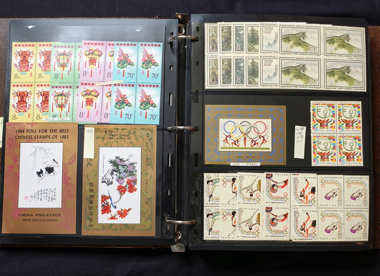 China PRC Extensive MNH Collection Blocks CV $3800+ Zayix Stamps 0425-C0005