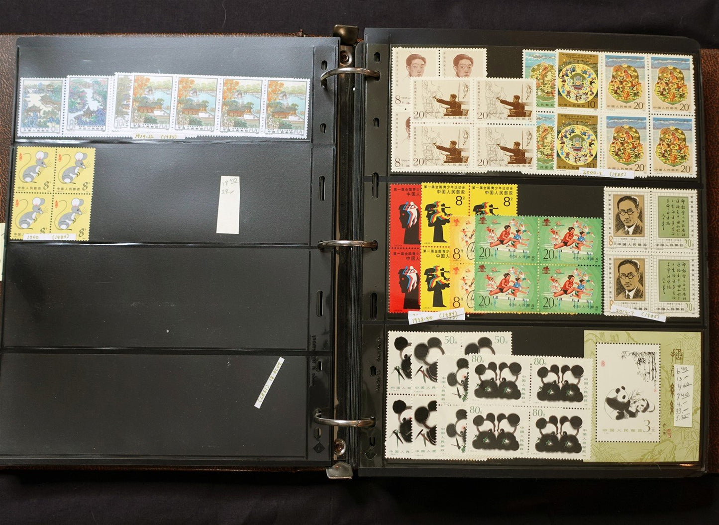 China PRC Extensive MNH Collection Blocks CV $3800+ Zayix Stamps 0425-C0005