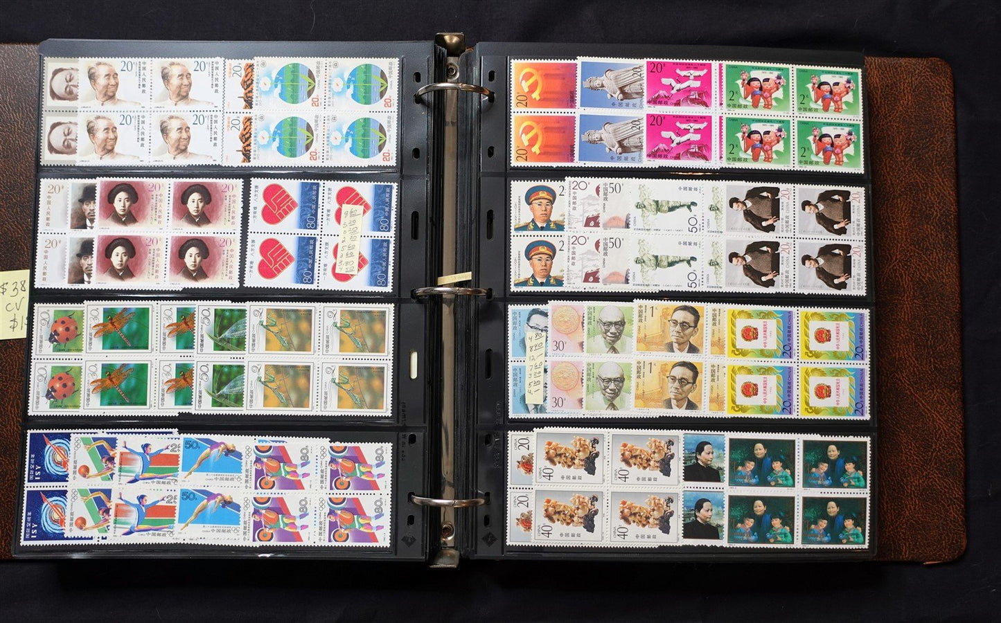 China PRC Extensive MNH Collection Blocks CV $3800+ Zayix Stamps 0425-C0005
