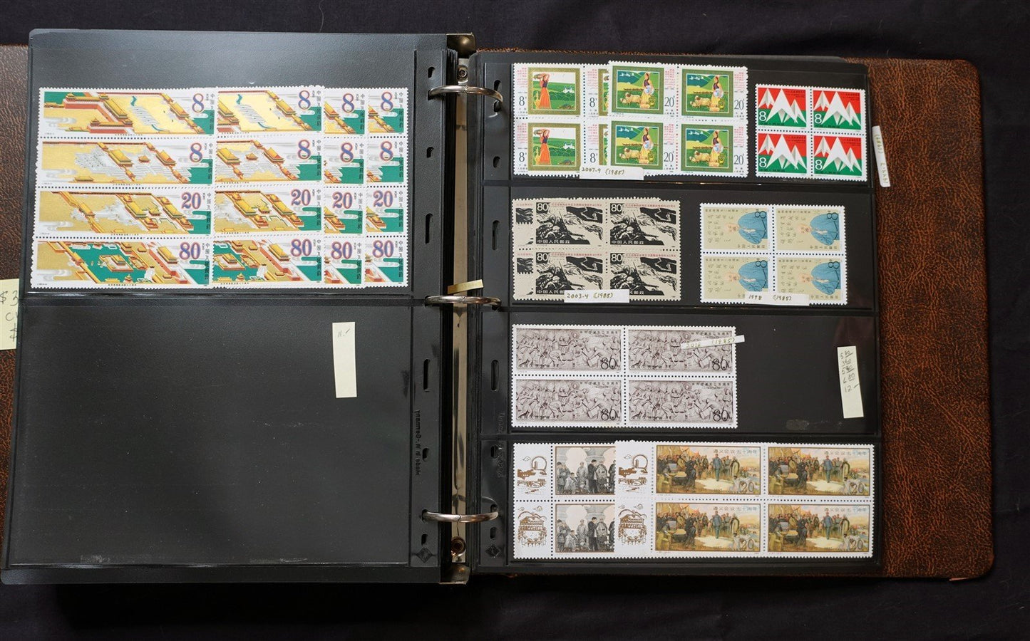 China PRC Extensive MNH Collection Blocks CV $3800+ Zayix Stamps 0425-C0005