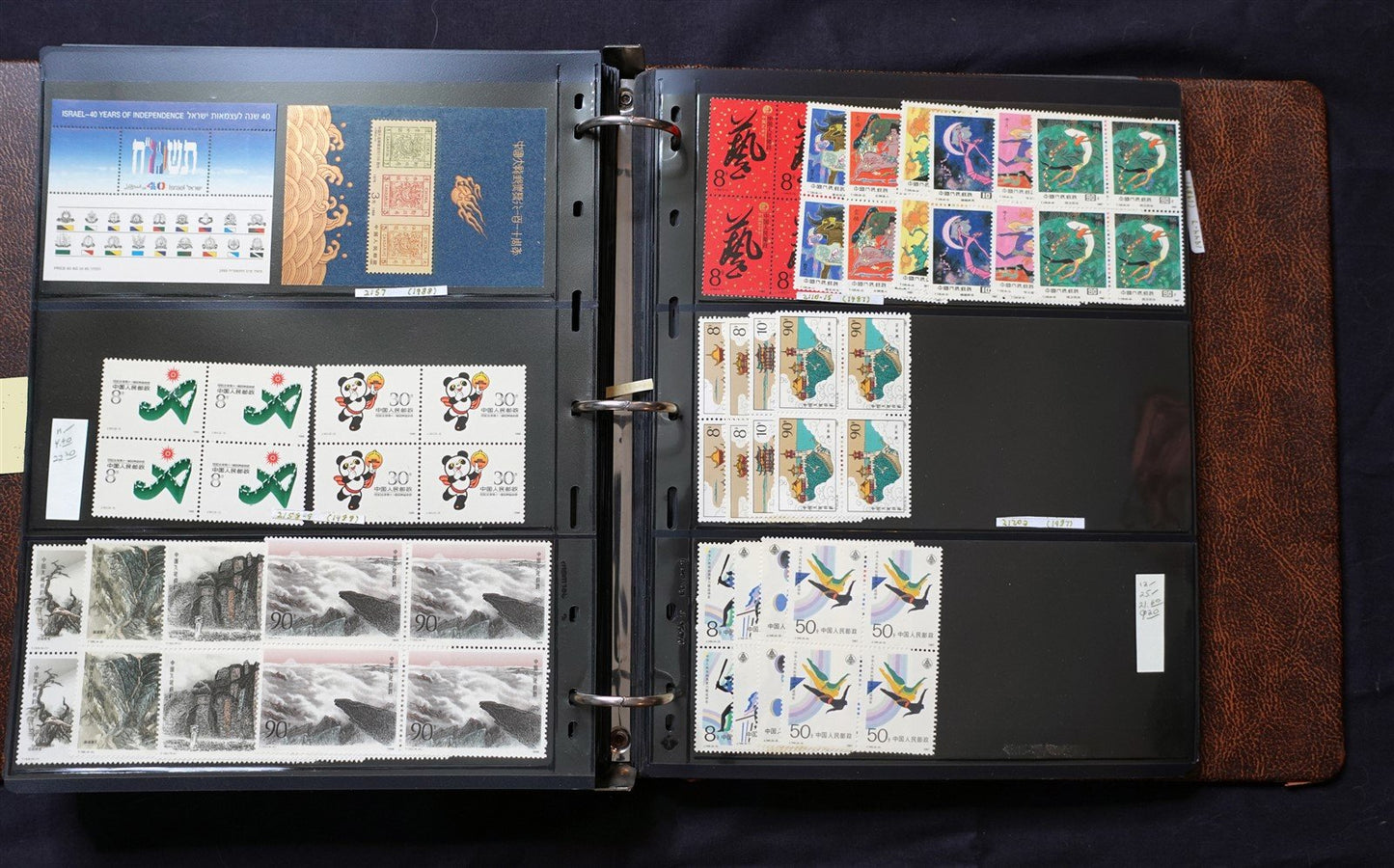 China PRC Extensive MNH Collection Blocks CV $3800+ Zayix Stamps 0425-C0005