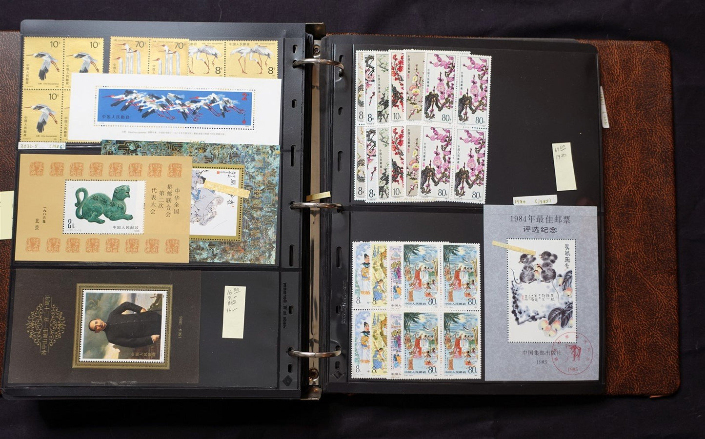 China PRC Extensive MNH Collection Blocks CV $3800+ Zayix Stamps 0425-C0005