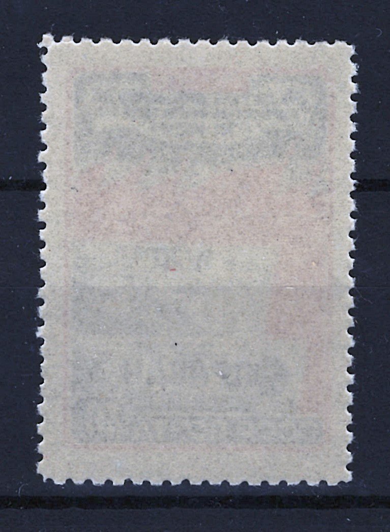 Russia 1532 MNH Flags & Newspapers Iskra & Pravda ZAYIX STAMPS 0525S0001