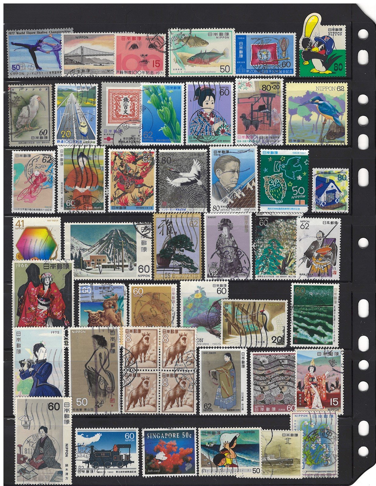 Japan Used Collection of 597 Stamps on 12 Stock Pages ZAYIX 0525L0005