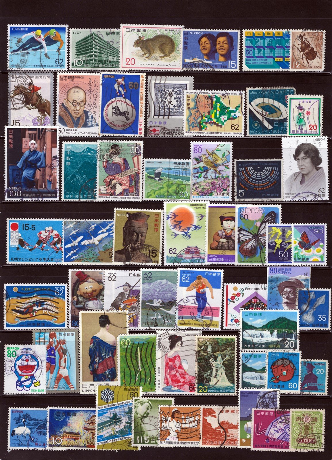 Japan Used Collection of 337 Different Stamps on 7 Stock Pages ZAYIX 0525L0006