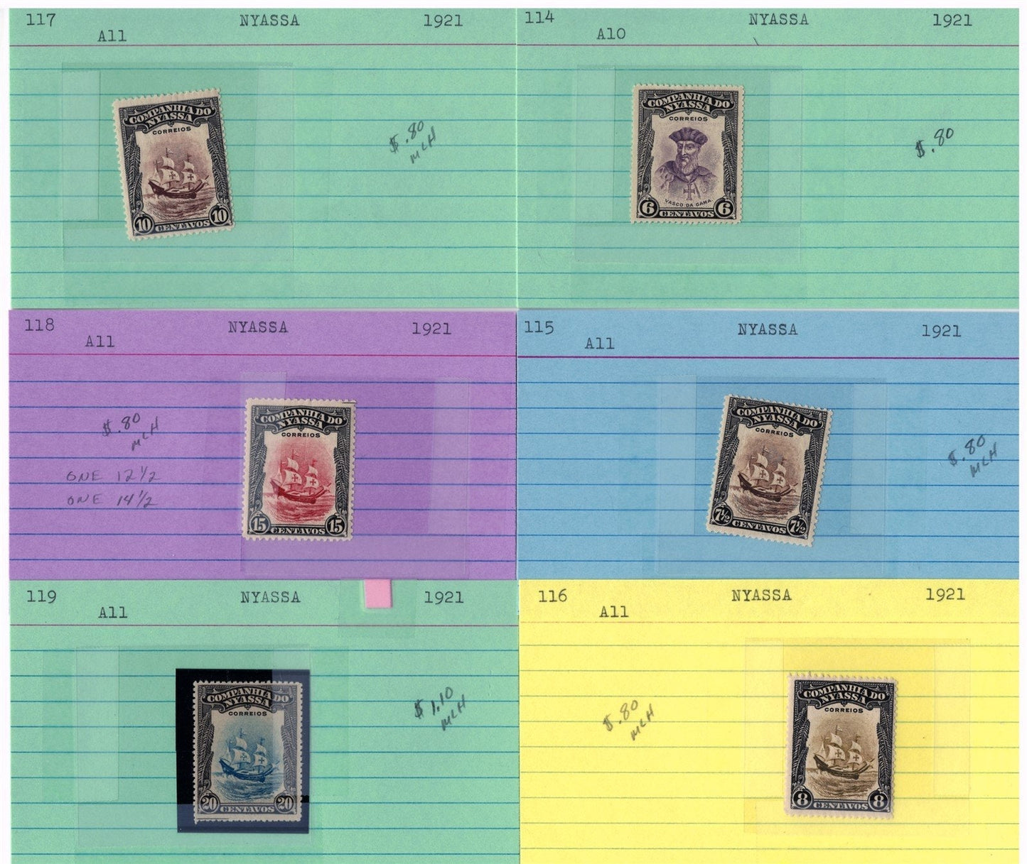 Nyassa Mint & Used Collection on 65 Dealer Cards ZAYIX 0525MAR006