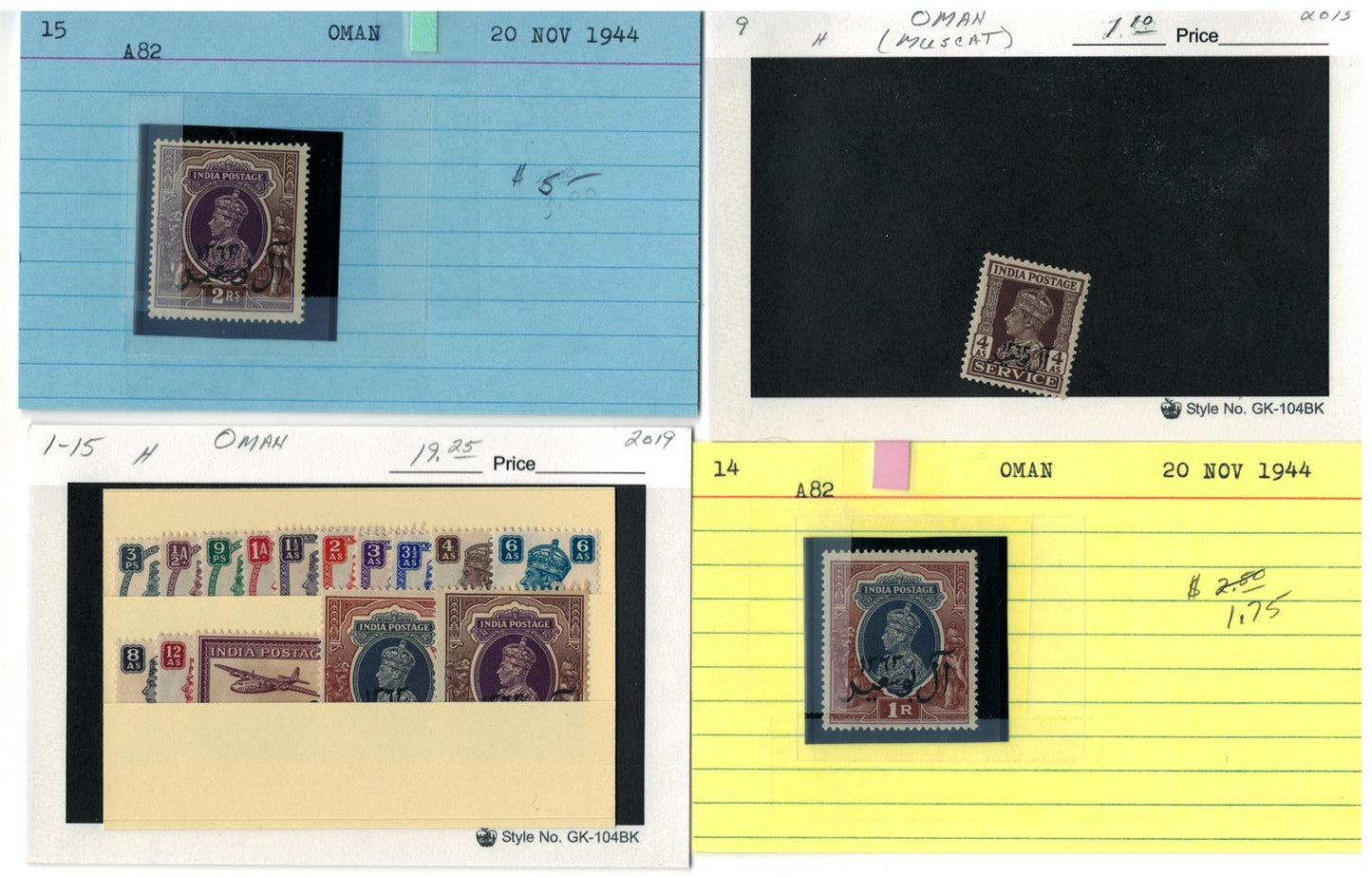 Oman mint/used Stamp Collection, 42 Cards ZAYIX 0525MAR015