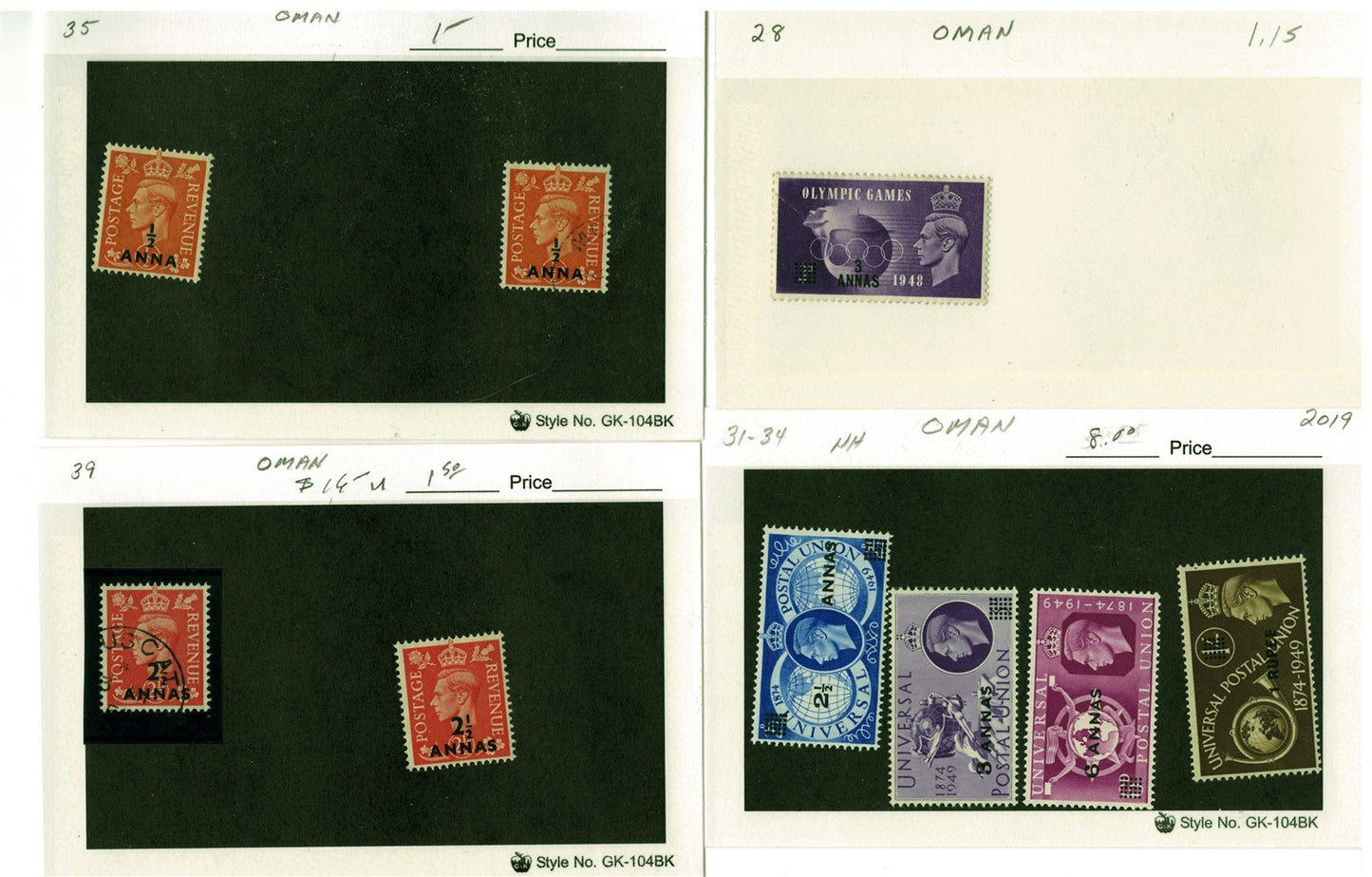 Oman mint/used Stamp Collection, 42 Cards ZAYIX 0525MAR015