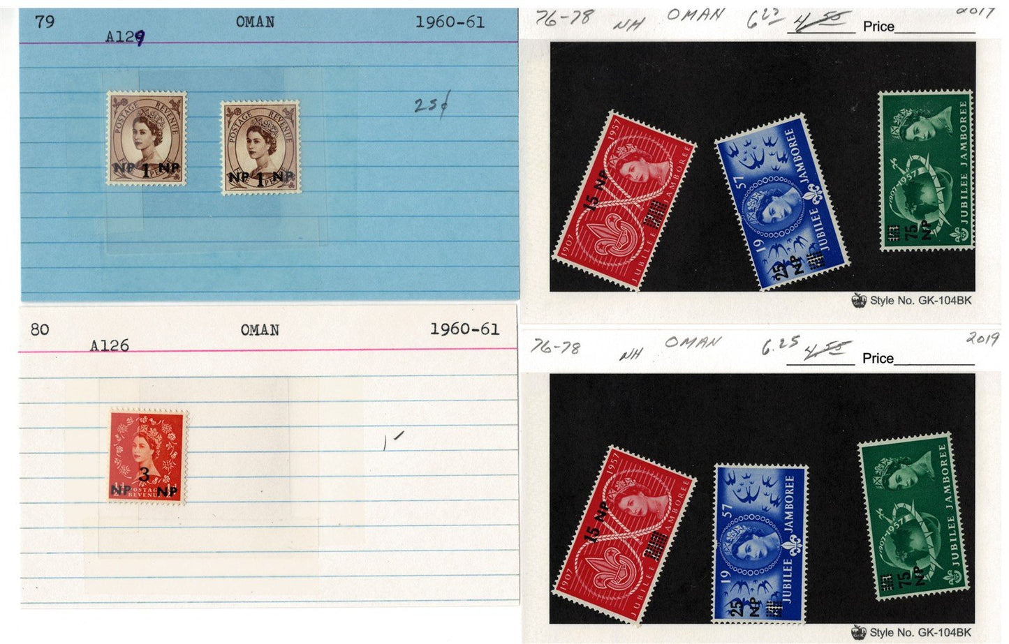 Oman mint/used Stamp Collection, 42 Cards ZAYIX 0525MAR015
