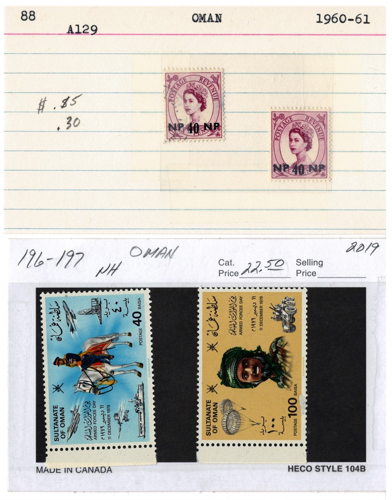 Oman mint/used Stamp Collection, 42 Cards ZAYIX 0525MAR015