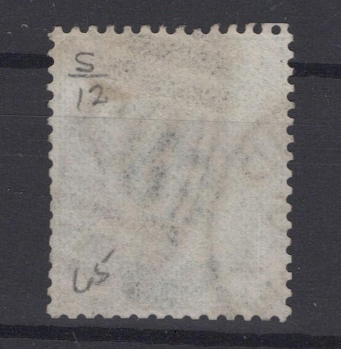 Venezuela (Ciudad Bolivar) A40 VF/XF Great Britain 64, Plt 12, D22 cancel ZAYIX