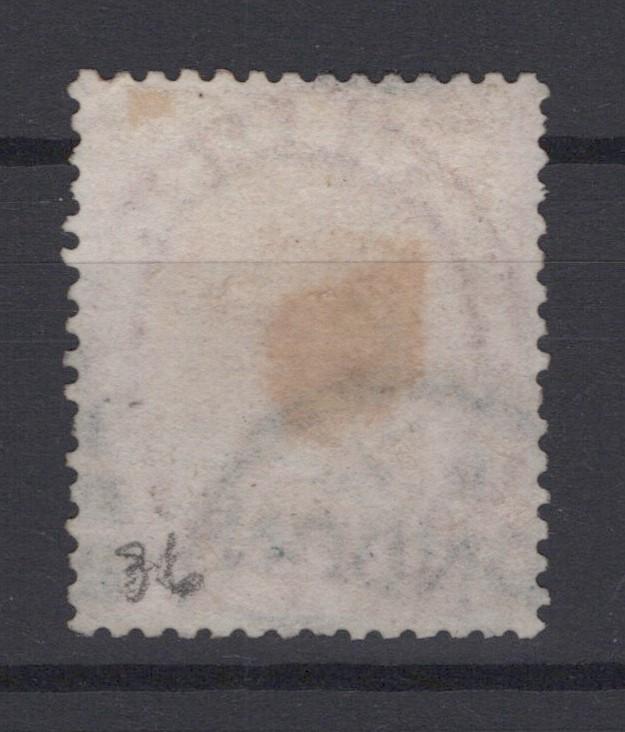 Great Britain 43, Plate 11 Used VF 4p Vermilion Victoria ZAYIX STAMPS 0525S0023