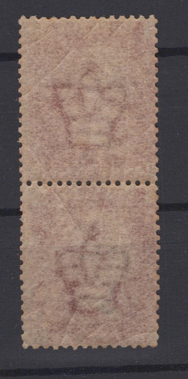 Great Britain 33 (P150) MNH FVF pair 1p rose red Victoria ZAYIX STAMPS 0525S0026