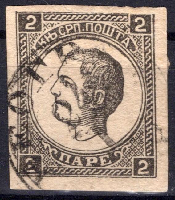 Serbia 26a Used VF 2p black on thick paper (.12 mm) ZAYIX STAMP 0525S0072