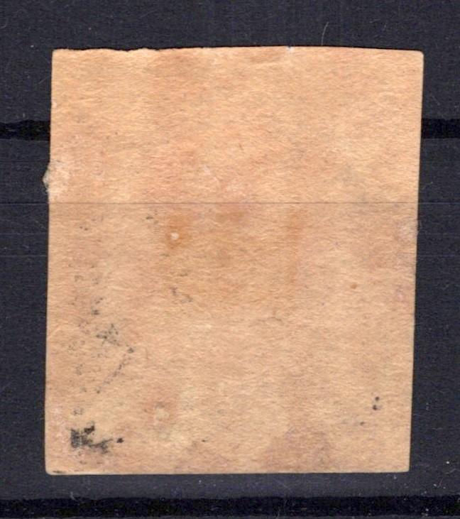 Serbia 26a Used VF 2p black on thick paper (.12 mm) ZAYIX STAMP 0525S0072