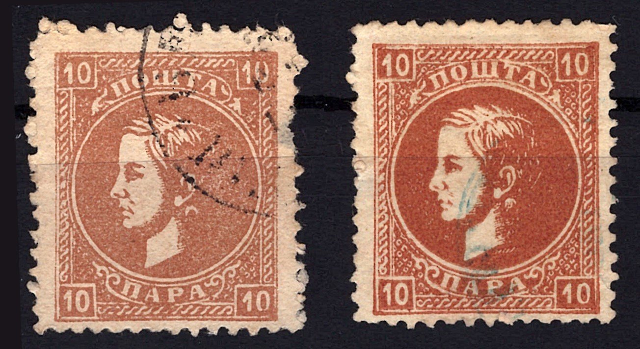 Serbia 17a Used yellow brown & 17 for comparison ZAYIX STAMP 0525S0073