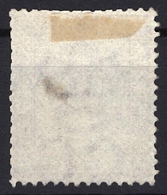 Ceylon 72 Used VF 64c red brown Victoria ZAYIX STAMP 0525S0079