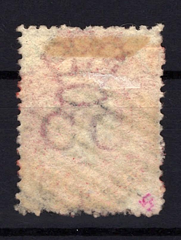 Ceylon 50b Used VF 4p Rose with Wmk 1b Victoria ZAYIX STAMP 0525S0081