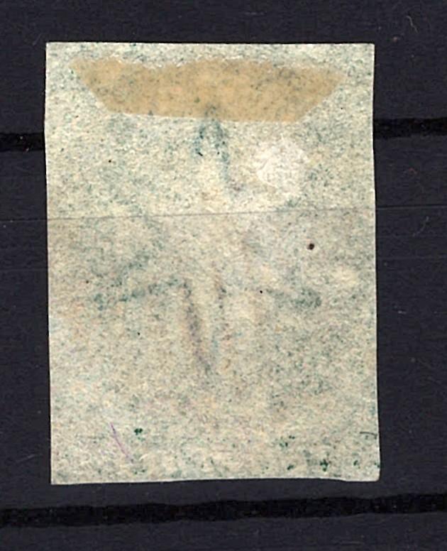 Ceylon 4 Used VF 2p deep green Victoria ZAYIX STAMP 0525S0082
