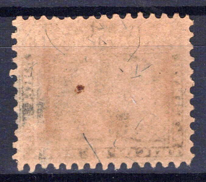 US Revenue Stamp Medicine RS28b MH org gum Barry's Tricopherous ZAYIX 1024MAR001