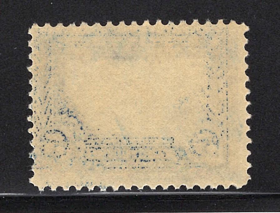 US 399 MNH XF (90) 5c blue Pan Pacific with certificate ZAYIX 0525S0154