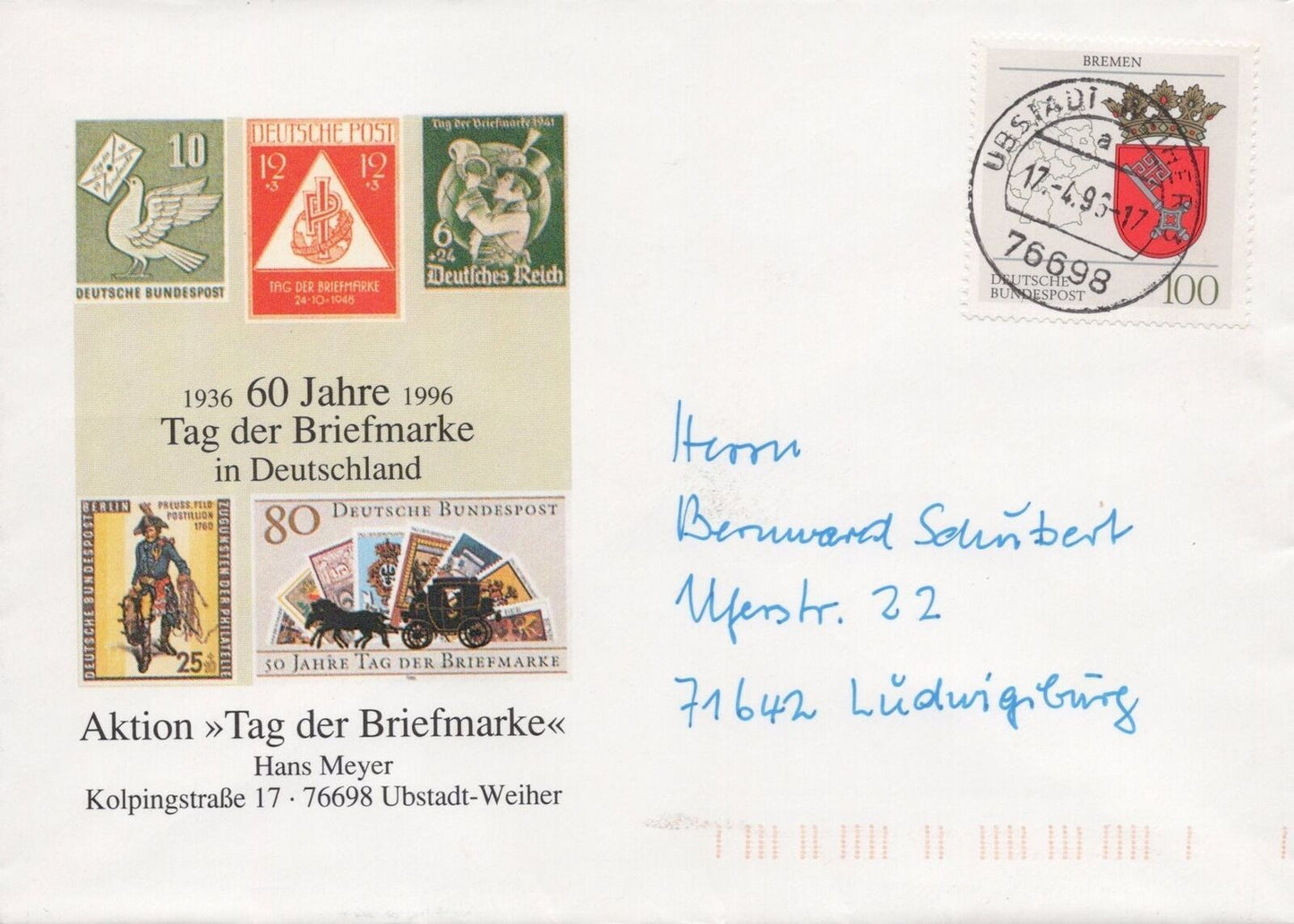 TEN COVERS GERMANY COLLECTION Slogans Advertising Commercial ZAYIX 0524M0130