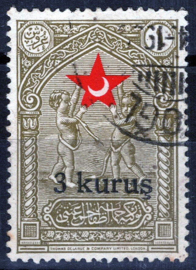 ZAYIX -Turkey RA15 Used Postal Tax 3k on 1k ol bis & red 081422S63