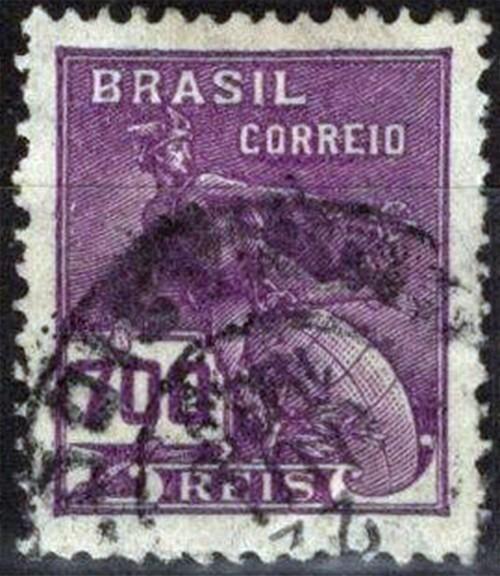 Brazil 256 USED 700r dull violet Mercury & Globe WMK 100 ZAYIX 081922S02