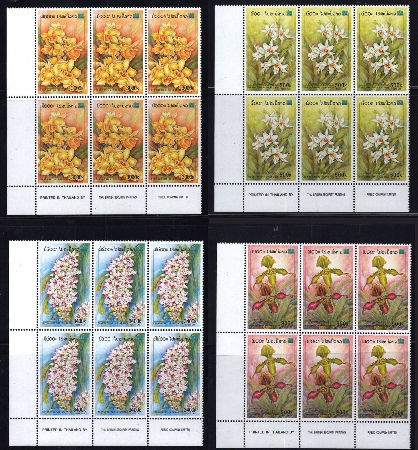 ZAYIX Laos 1442-1445 MNH Block Flowers Orchids Plants Nature 111922SM08
